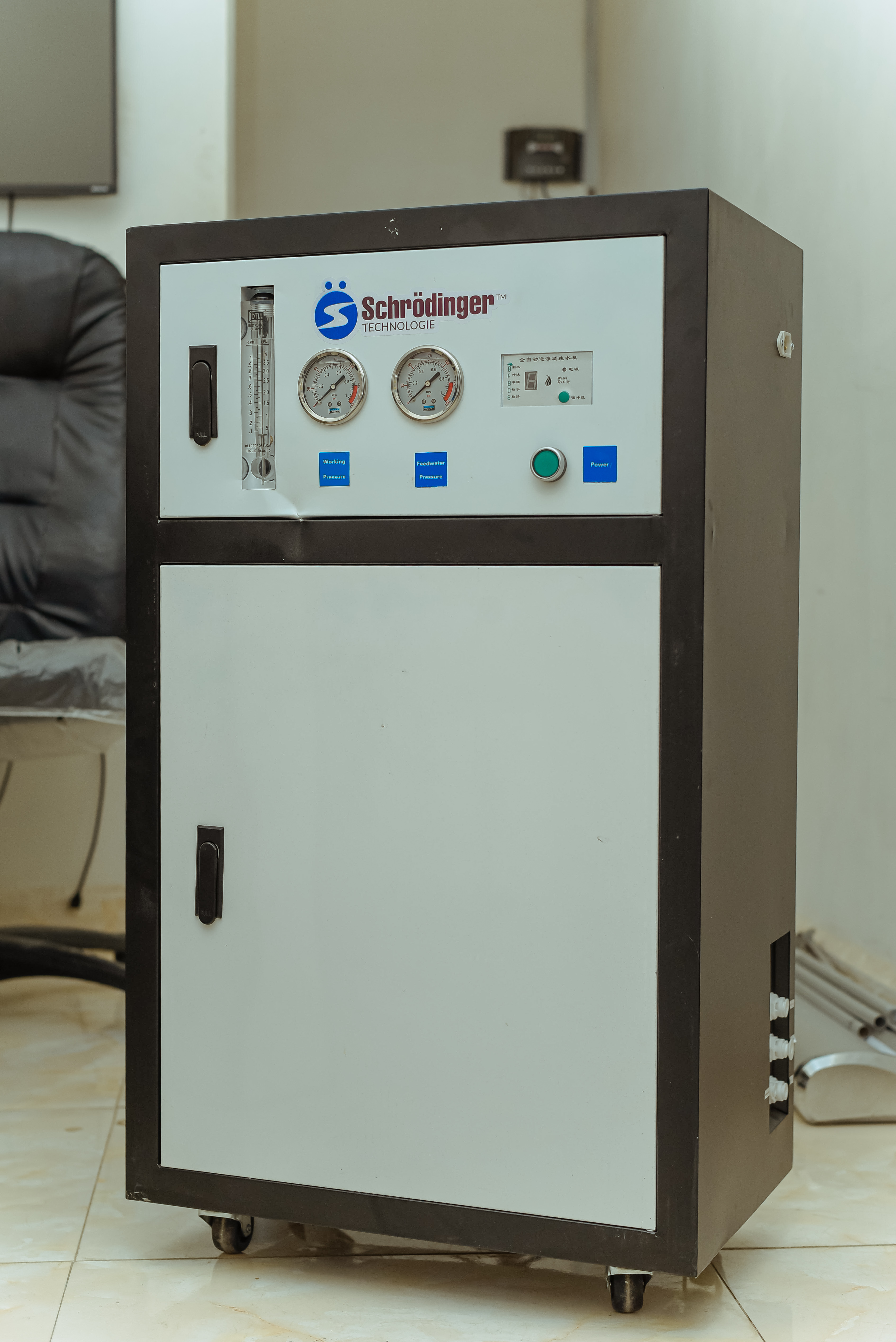 200GD Water Box
